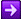 Twistie-rightn-purple.gif